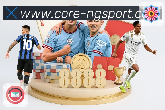 <strong>NG体育</strong>App 赛程节目单展示